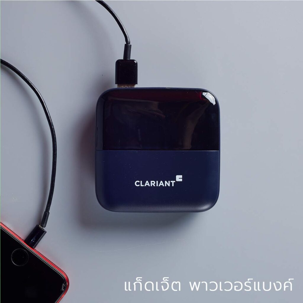 แบตเตอร์รี่สำรอง powerbank